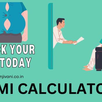 BMI CALCULATOR